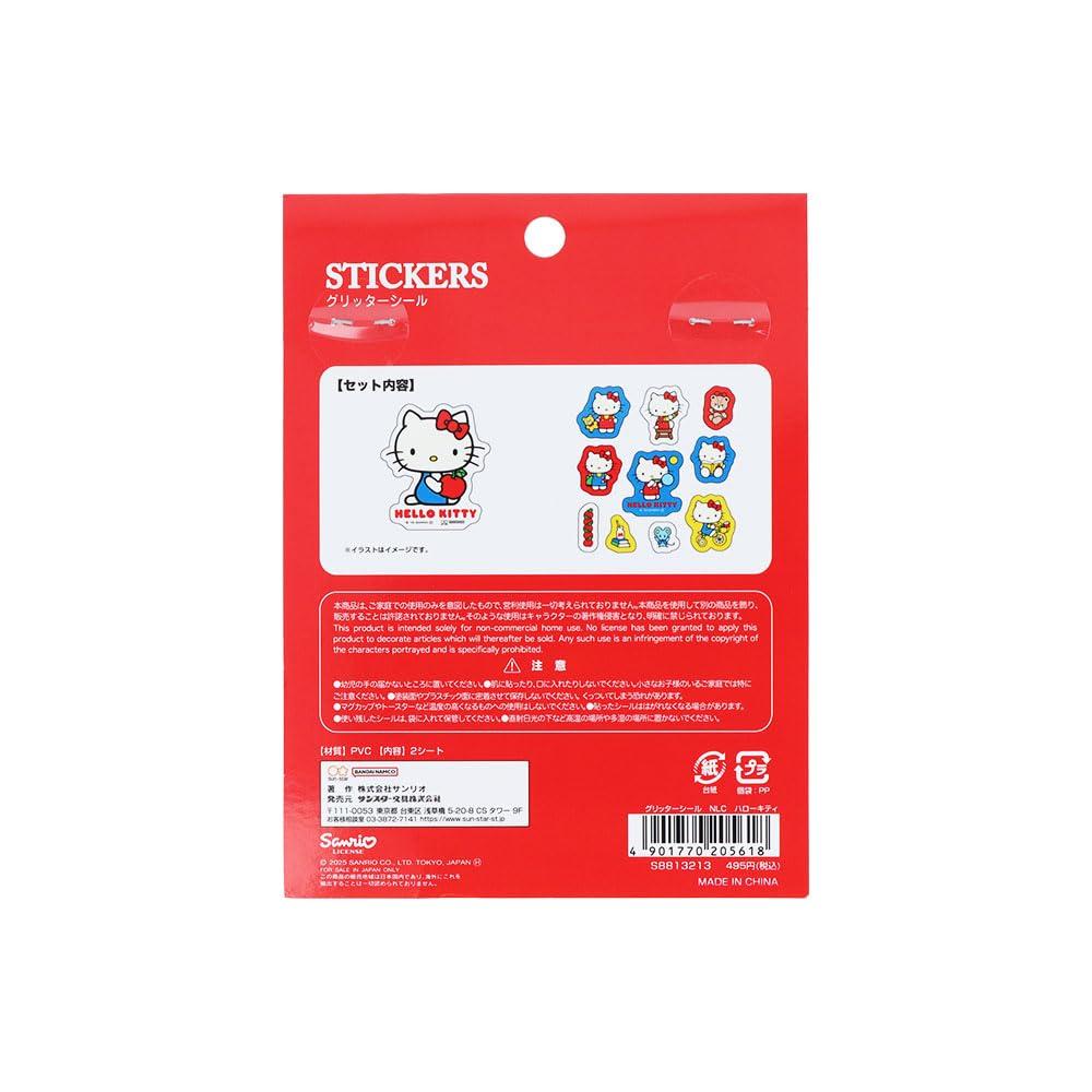 Stationery Sanrio Character Glitter New Life Collection Hello S8813213 Sun-Star Stickers, Kitty,