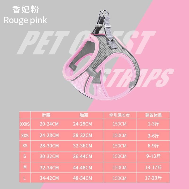 Pet supplies vest - style pet harness, reflective and breathable, cat and dog leash, dog - walking rope
