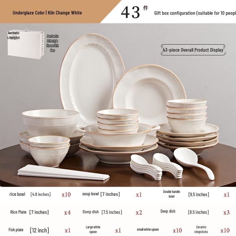 Ru Han Vintage White Underglaze Ceramic 43-Piece Dinnerware Set