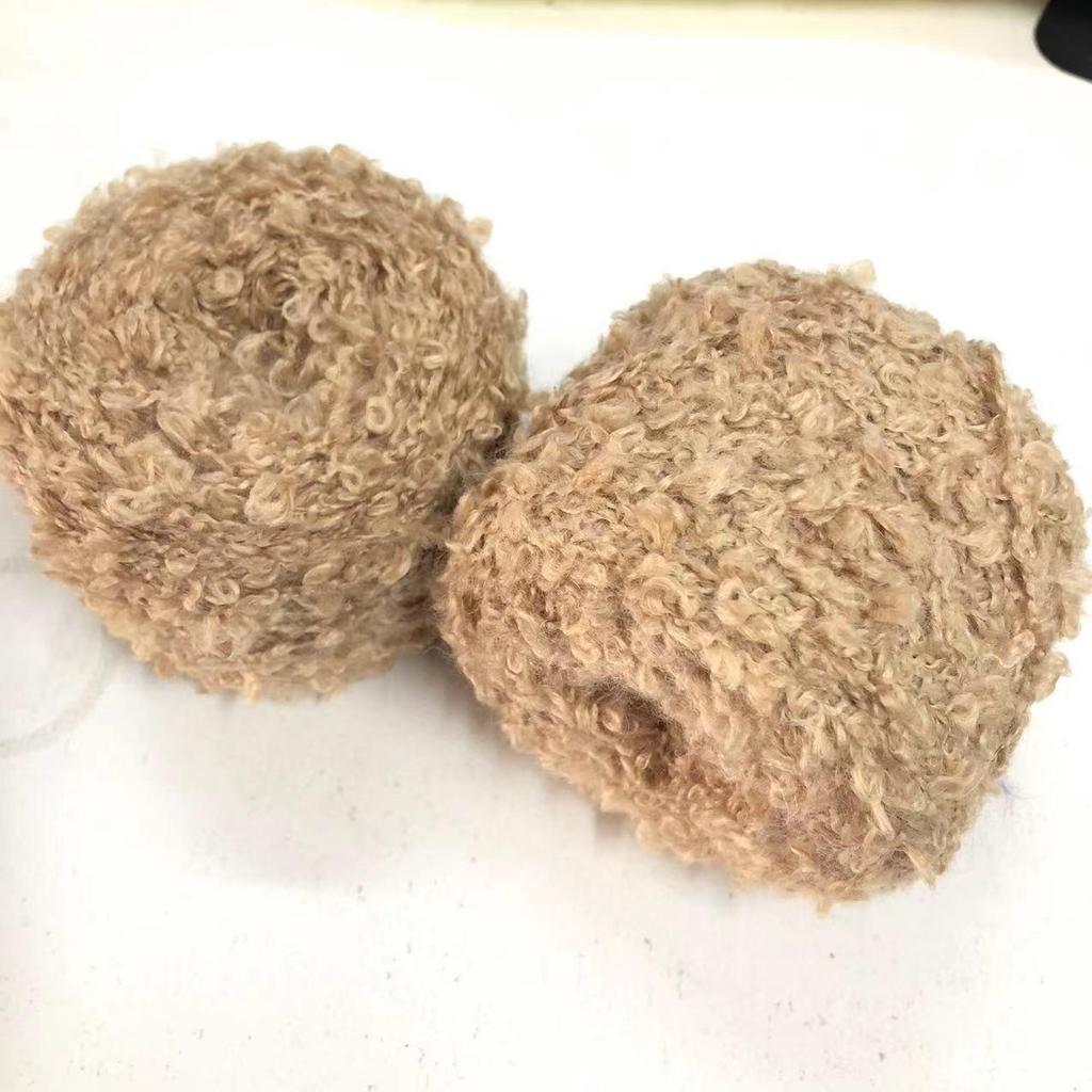 Hand-Knitted Wool Loop Yarn for Doll Hair, DIY Projects, and Scarf/Hat Knitting