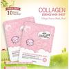esfolio - Pure Skin Collagen Essence Mask Sheet Set 10pcs