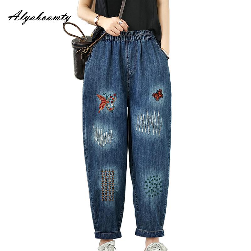 Pantaloni de bază de vară pentru femei, din denim subțire, cu talie înaltă, cu broderie fluture, patchwork, casual, largi, tip harem, blugi eleganți pentru doamne, blugi albaștri