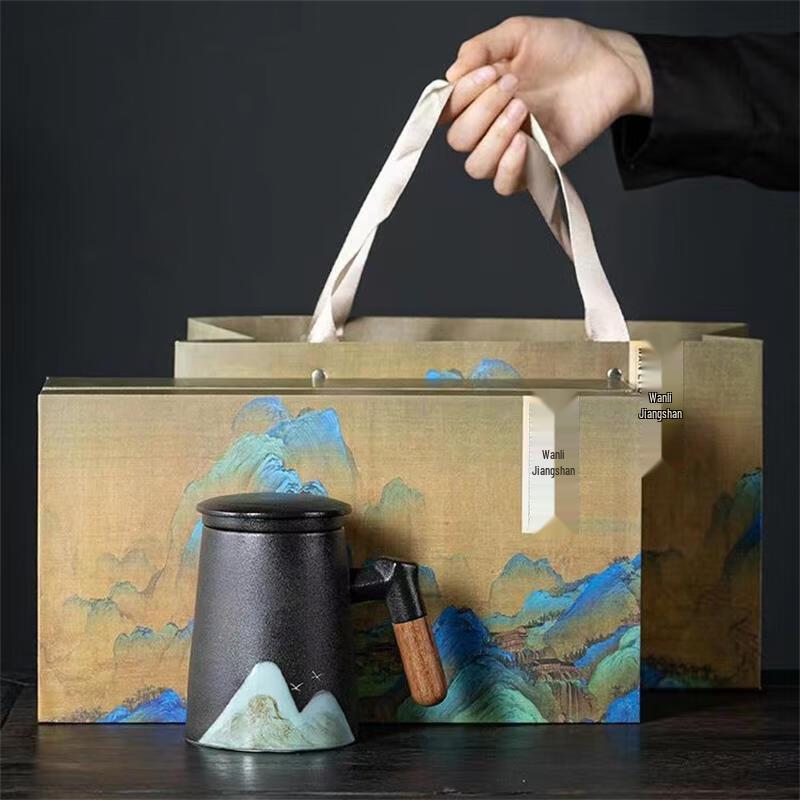 Ceramic Tea Infuser Mug