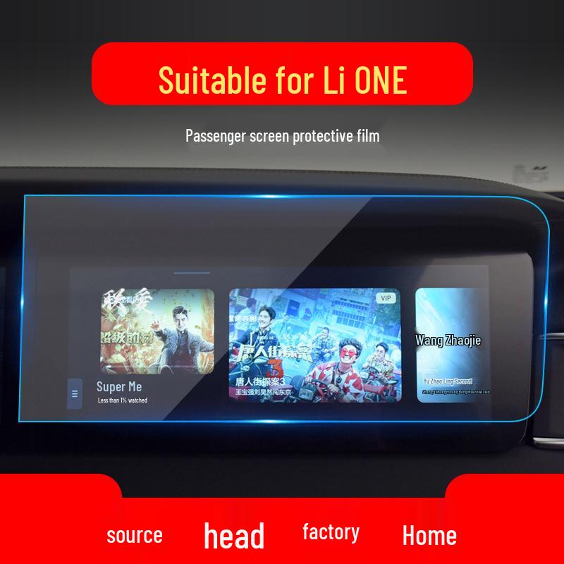 Universal 25 Model Navigation and Control Screen Protector for Car Interiors