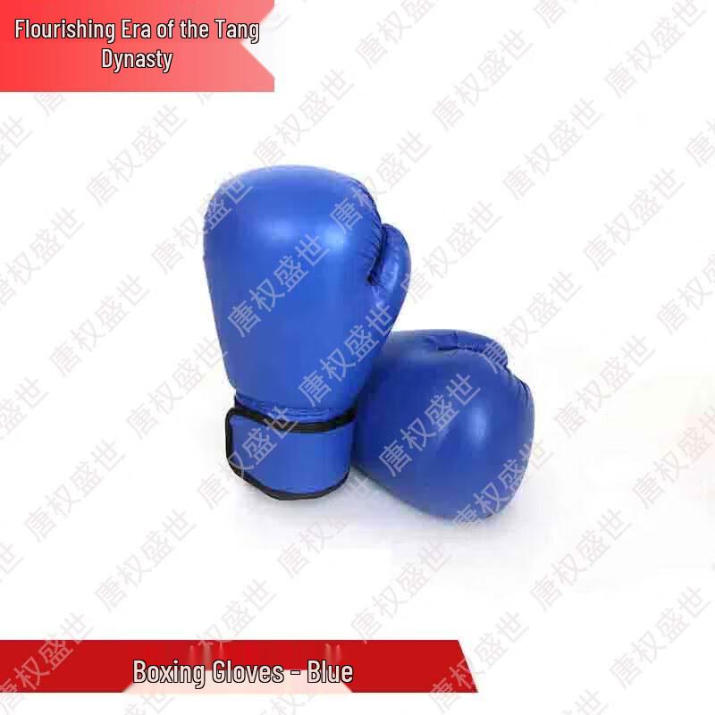 Fighting Basic Skill Training Boxing Gloves