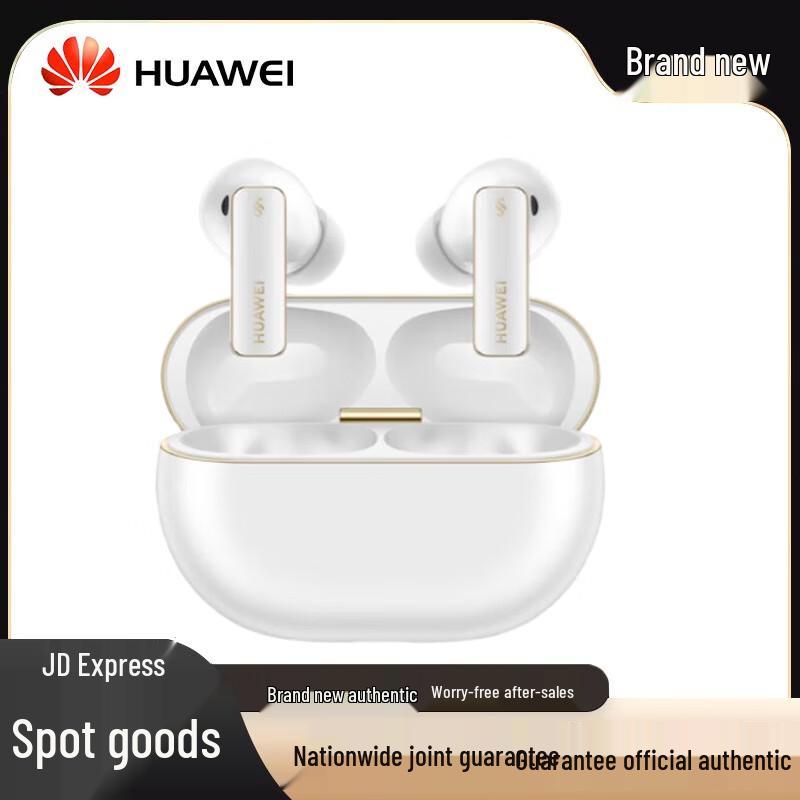 Huawei FreeBuds Pro 4 Wireless ANC Earbuds