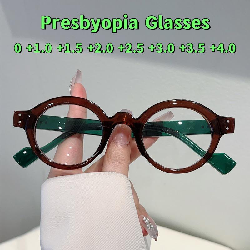 Fashion and High-end Rice Nail Anti Blue Light Presbyopia Glasses Men's and Women's Retro Round Frame High-definition Glasses