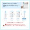 Fancl Nouveau nettoyant moussant pour le visage Pure Moist [Nettoyage du visage avec mousse] 150 ml x 1 flacon (environ 60 fois) Nettoyage du visage (Peau sensible/A