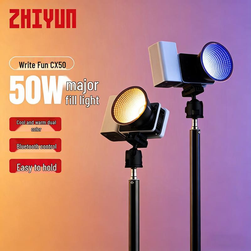 Zhiyun CX50 50W Bi-Color LED Video Light