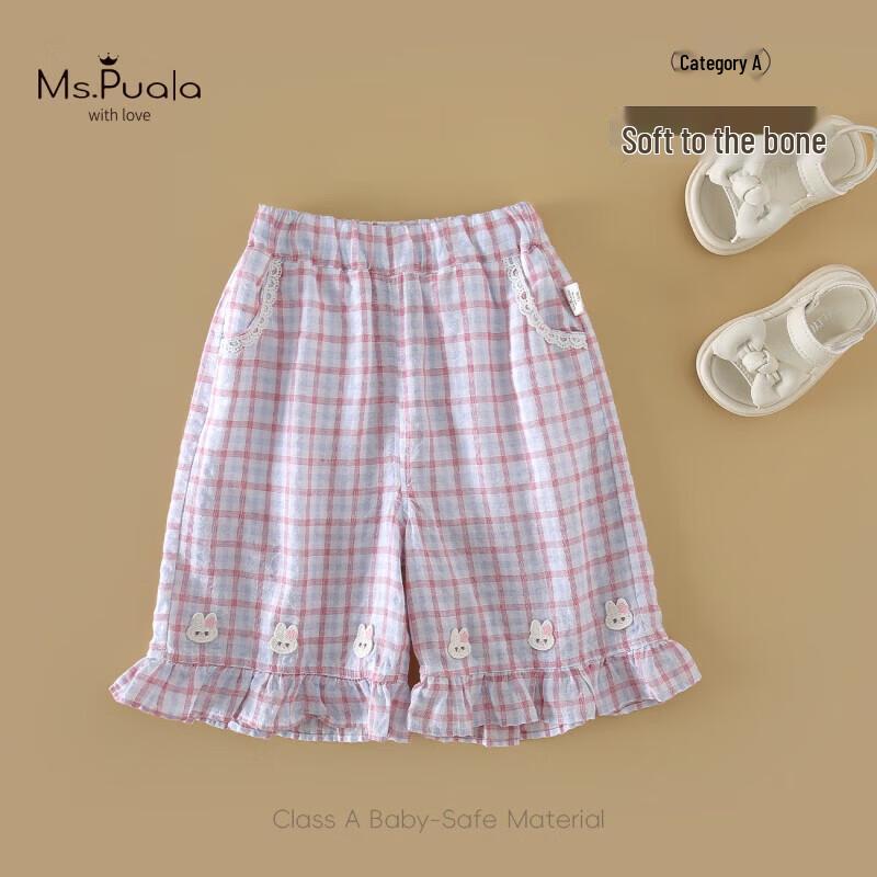 MS.PUALA Baby Girl Rainbow Plaid Cropped Pants 100 cm