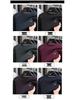 Hochwertiger Herren-Samt-Hoodie: Warme Rundhals-Strickware mit langen Ärmeln für den Winter