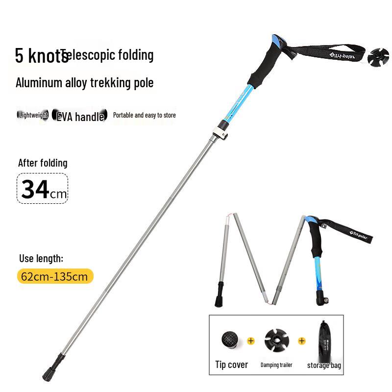 Outdoor Carbon Fiber Trekking Pole 135cm