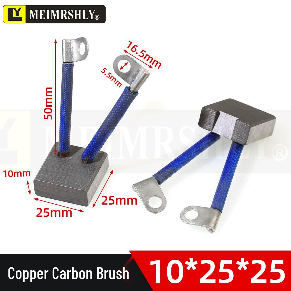 Lida 24V 3KW Forklift Hydraulic Motor Carbon Brush 10x25x23