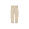 Li Ning Breathable Cuffed Loose Casual Pants Men Bottoms Cashmere-Gray AKXS809-1