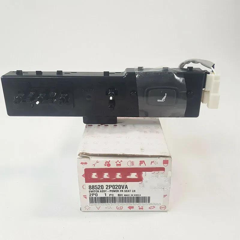 OEM 885202P020VA Power Seat Switch Front Left LH For KIA SORENTO 2011-2015 88520 2P020VA 88520-2P020VA