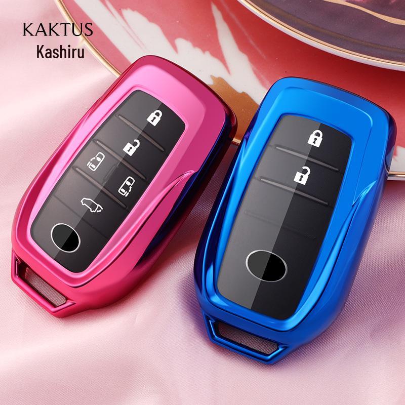 Toyota Car Key Case: Compatible with Alphard, RAV4, Land Cruiser, Prado (LM300H Set)