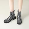 Botas – Botas