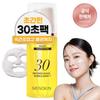 MENOKIN 30 Seconds Quick Bubble Mask Bright 95 Ml