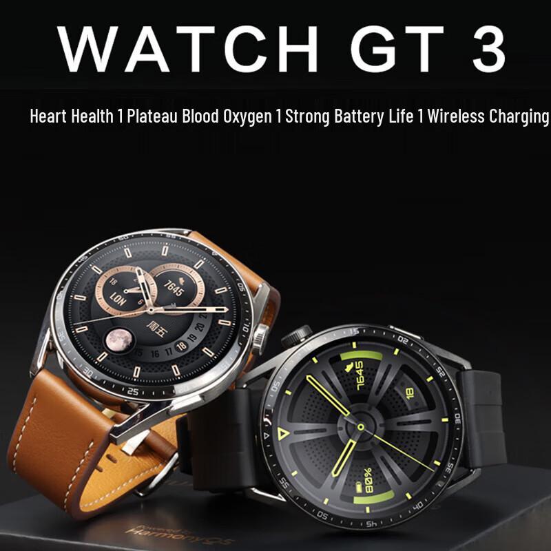 HUAWEI Watch GT 3 Smart Sports Watch (CN version)