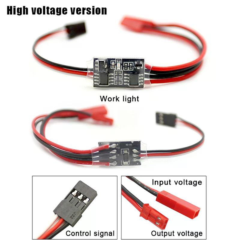 3-30V 2-30A Remote Control Electronic Switch PWM Signal Controller for RC Drone Plant Protection UAV Water Pump