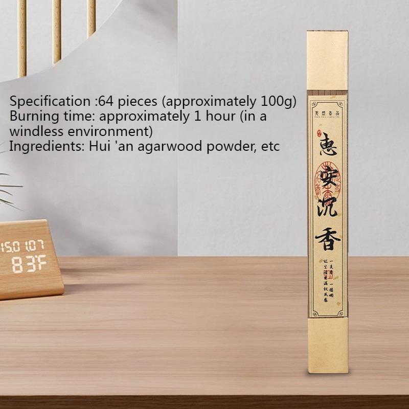 Four-square Incense Stick/Agarwood Goose Pear Sandalwood Temple Worship Buddha Indoor Air Purification Calms The Mind Joss Stick