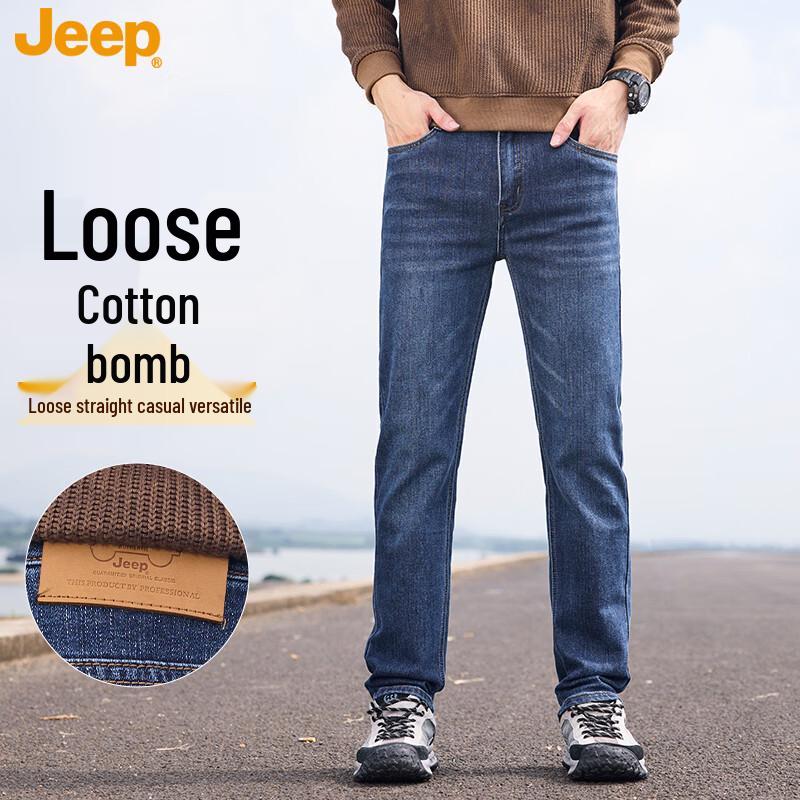 JEEP Men s Wool Blend Straight-Leg Stretch Jeans 29