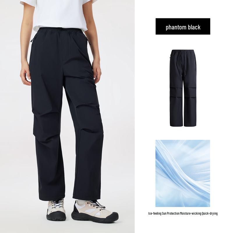 Camel Quick-Dry Outdoor Wide-Leg Pants