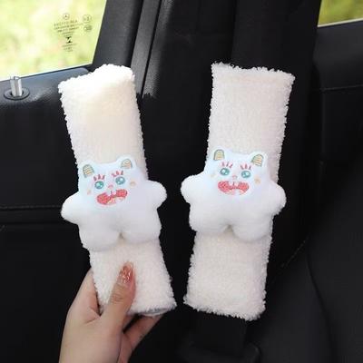Accessori per abitacolo auto – Accessori per cinture di sicurezza