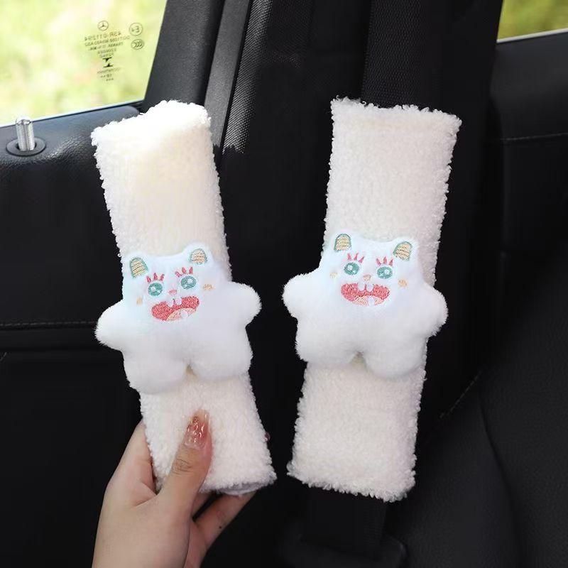 2 PCS Car Cartoon Cute Monster Shoulder Protection Cover, Seat Belt Protection Cover, Anti Pinch Neck, Soft and Creative
