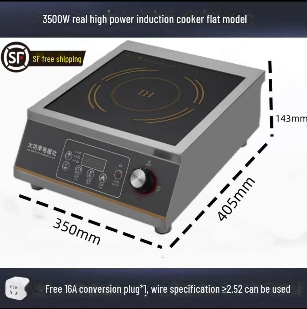 3500W High-Power Induction Cooker Set for Home & Commercial Use