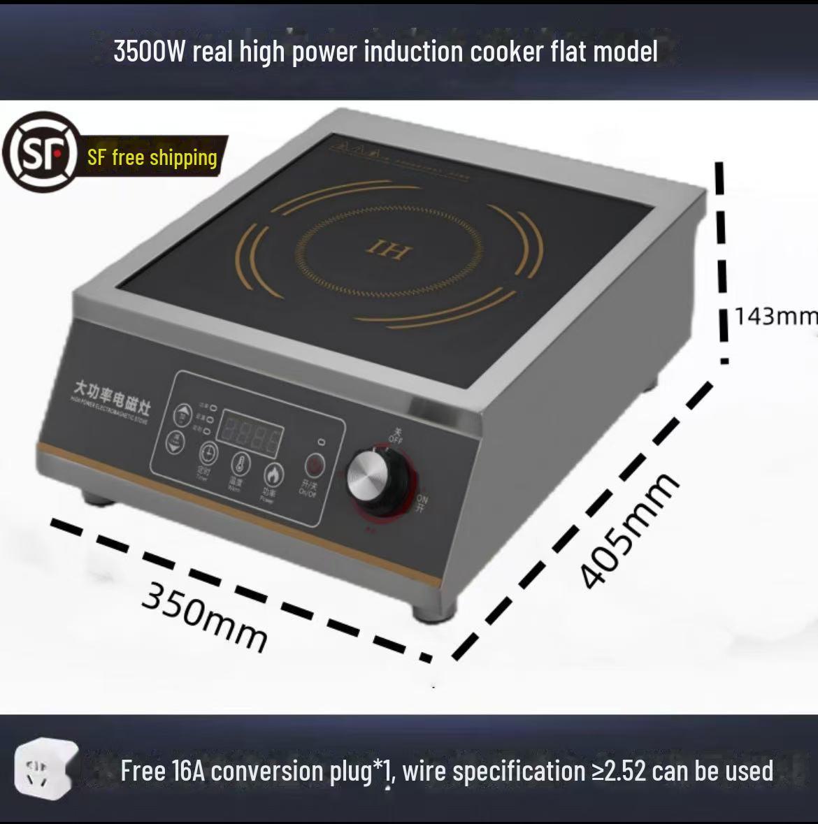 

Комплект индукционной плиты высокой мощности 3500 Вт для домашнего и коммерческого использования