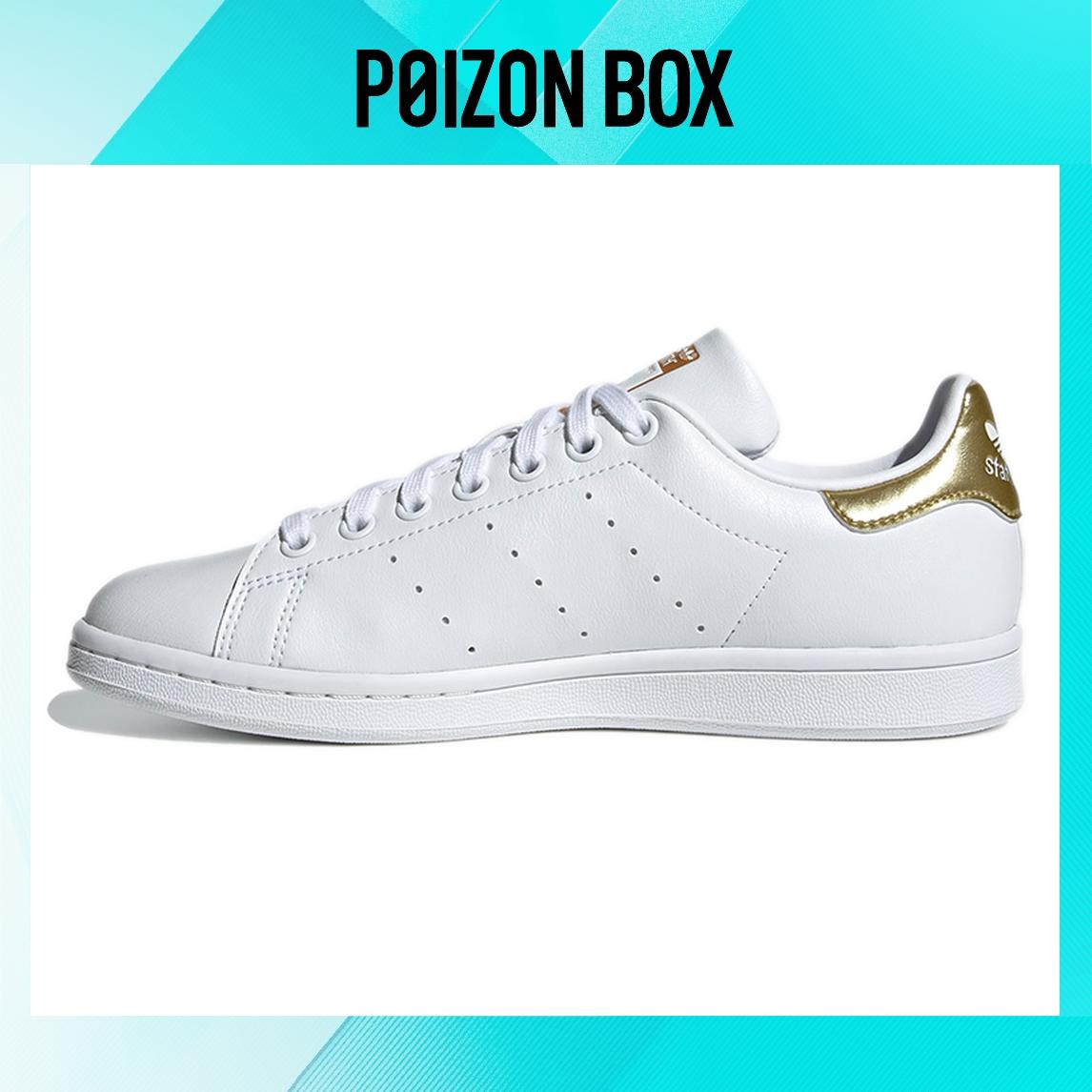 

кроссовки adidas originals StanSmith Skateboarding Shoes Women G58184