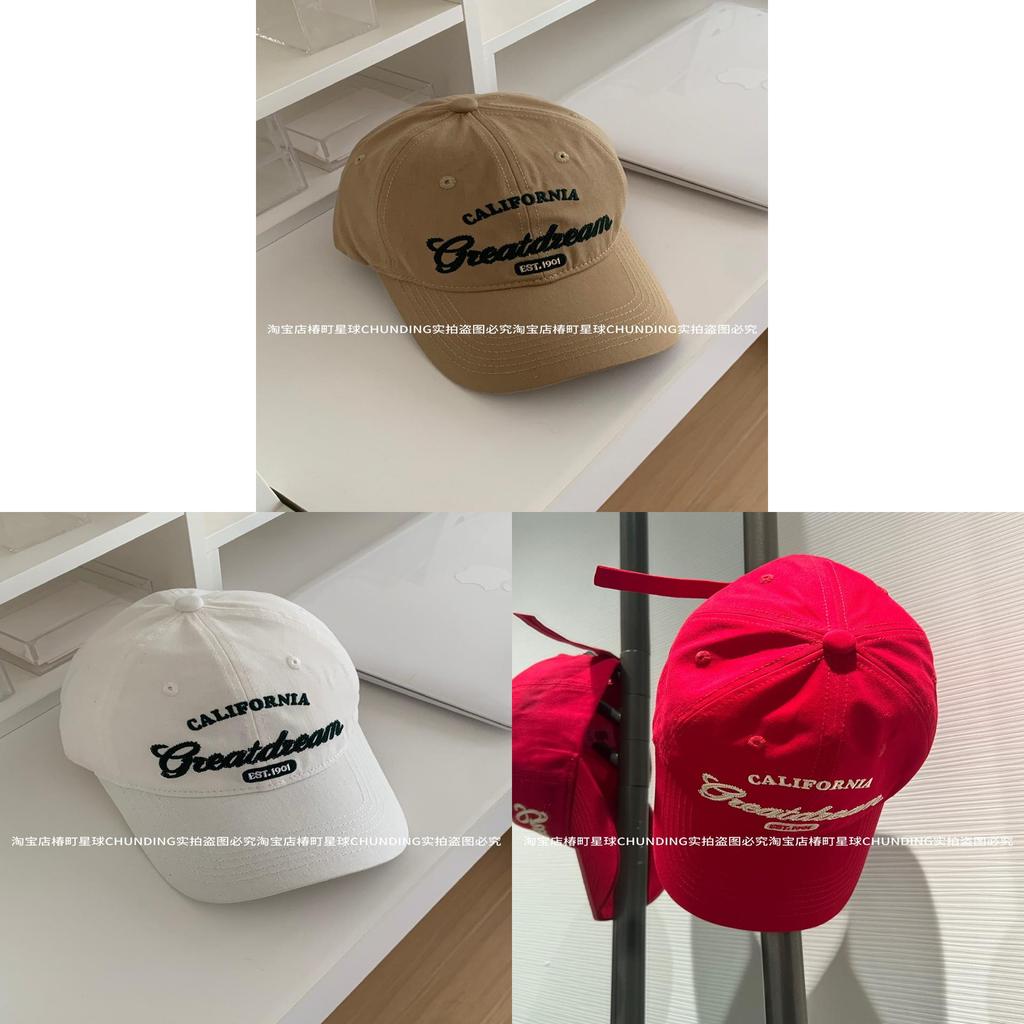 Baseball Cap With Embroidered Letters And Wide Brim For Summer Casual Wear