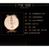 Yunnan Ancient Tree Pure Material Pu'er Tea Cake 100g Raw Pu'er Tea