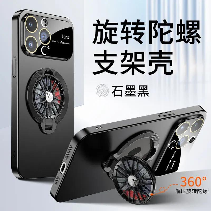 Multi-functional Magnetic Phone Case with 3-in-1 Gyroscope and 360° Rotation for Fidgeting and Stress Relief 15 Pro Max Case