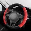 PIC AUTO Steering Wheel Cover, Silk Grain Leather Car Steering Wheel Protector, Comfortable Grip, Universal 14.5-15.5 Inch Anti-Slip Steering Wheels