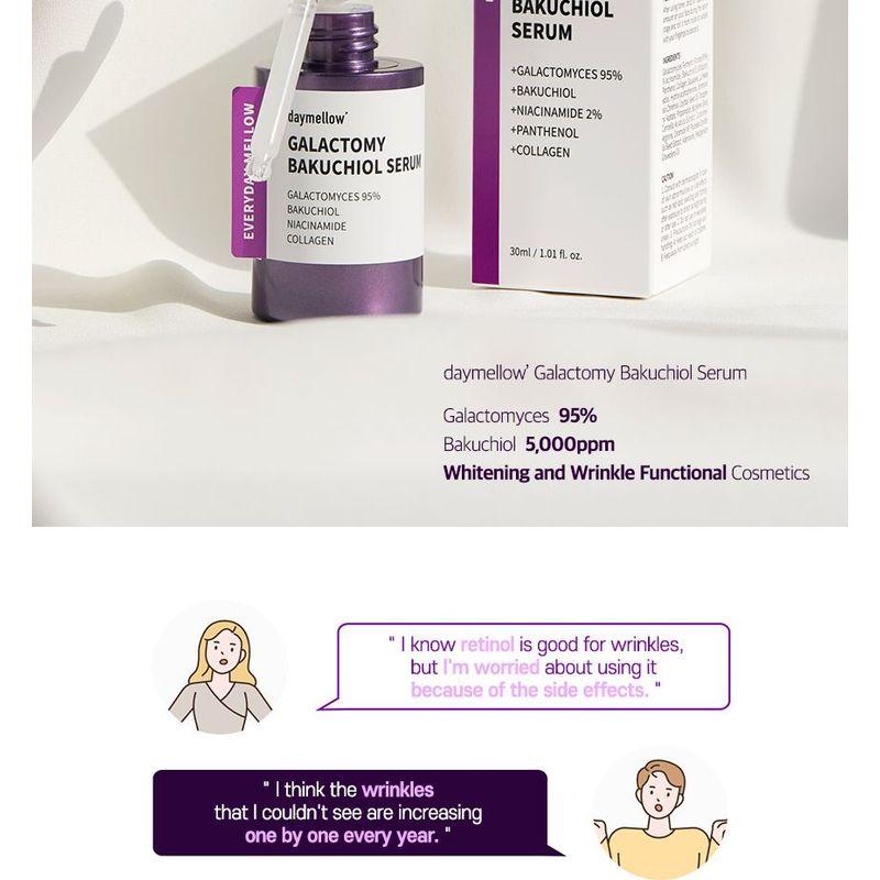 daymellow - Galactomy Bakuchiol Serum