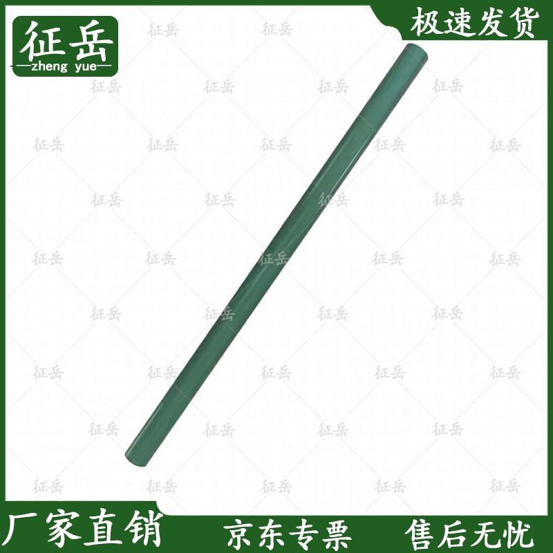 Zhengyue 72m² Field Mess Tent