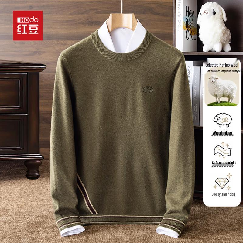 Hodo Men's Fleece-Lined Wool-Blend Knit Sweater