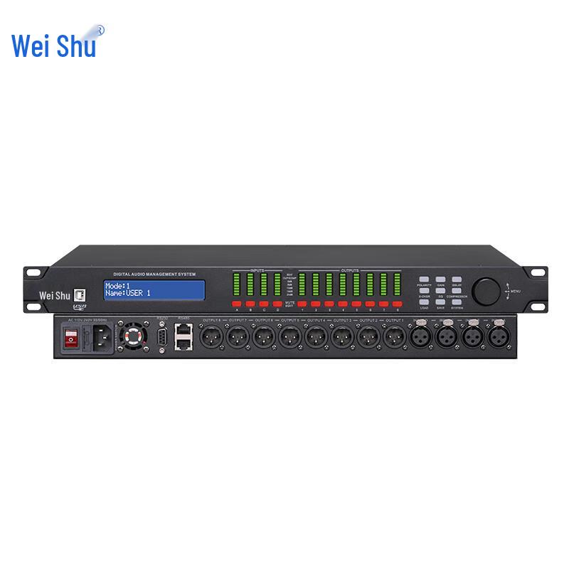 Weishu Professional Digital Audio Processors (CN version)