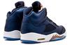 Jordan 5 Bronze Rétro 136027-416