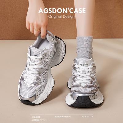 Scarpe da uomo – Sneakers