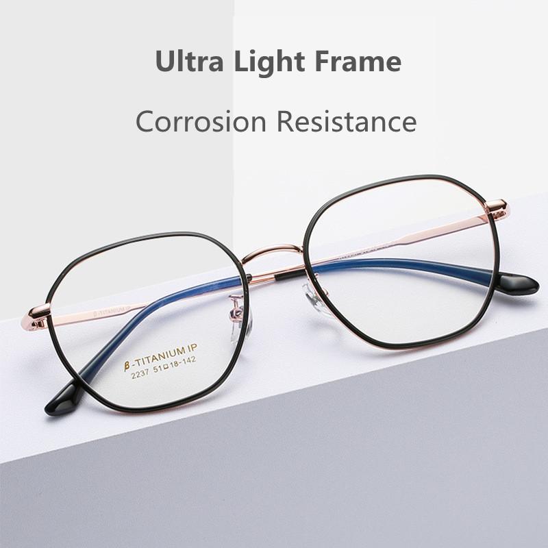 Ultra-Light Titanium Alloy Glasses Frame Women Fashion Polygonal Myopia Hyperopia Optical Prescription Eyeglasses Retro Eyewear