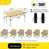 Portable Outdoor Folding Table & Moon Chair Set for Street Vendors & Camping