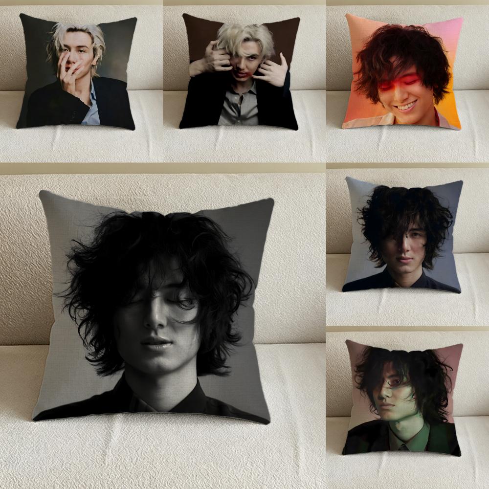 Singer FFujii Kaze Cushion Cover Natural Linen Pillowcase Set AllinOne Decor for Sofa Bedroom Chair