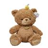 Adorable 23cm Plush Toy Cute Jill Bear Stuffed Animal For Kids Birthday Gift