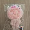 GOT7 Godtoon Animal Suits (BamBam)