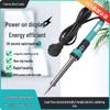 Electric Soldering Iron Kit - Constant Temperature Pen for Household and Electronic Repairs