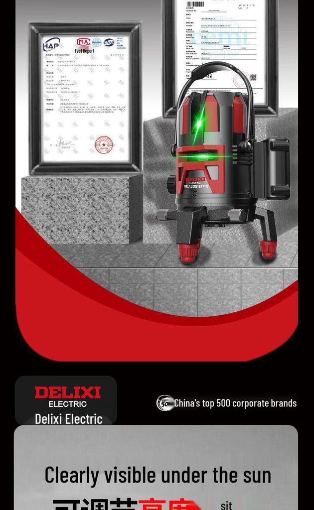 Delixi High-Precision Green Light Level Tool – Automatic Infrared Outdoor Construction Instrument