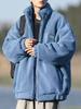 Men's Winter Japanese Cityboy Cotton Jacket - Thickened Lambswool Stand Collar Coat, Loose Korean Style